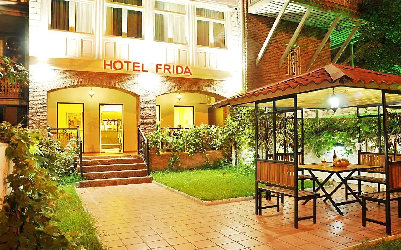 טביליסי Hotel Frida